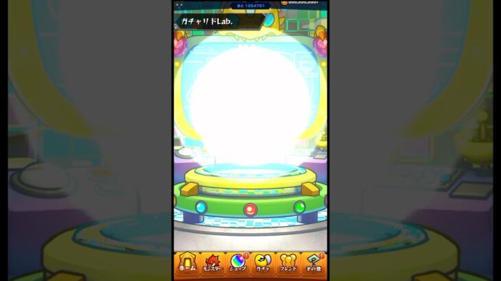 【ガチャリドLab.】キャラ召喚してみた#モンスト #モンスターストライク