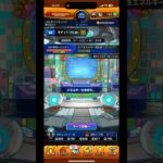 【モンスト】ガチャリドLab.《2025年5月分》の結果は…？#モンスト #モンストガチャ