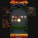 【モンスト】リドラLabo【5月編】 #モンスト #モンスターストライク