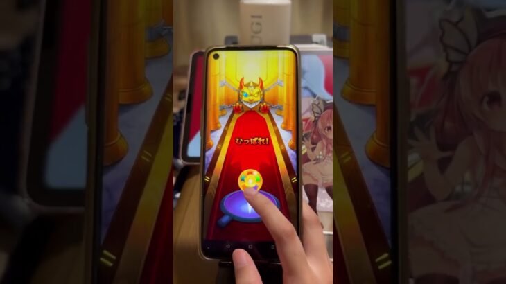 【モンスト】コナンコラボガチャ☆平次＆和葉PUピックアップ⤴︎⤴#モンストガチャ #モンスト