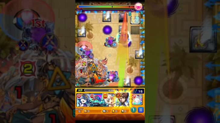 ネブカドネザルワンパンPart1　 #モンストワンパン 　#モンスト　# #モンスターストライク 　#鬼滅の刃　#コードギアス