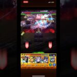 赤井秀一獣神化改のSS使ってみた！【モンスト】#モンスト #モンスト攻略 #モンスト名探偵コナンコラボ#モンストコナンコラボ#コナンコラボ#名探偵コナン#赤井秀一#獣神化改#モンスターストライク