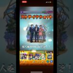 大和敢助＆諸伏高明＆上原由衣のSS使ってみた！【モンスト名探偵コナンコラボ】#モンスト #モンスト攻略 #モンスト名探偵コナンコラボ#モンストコナンコラボ #名探偵コナン#諸伏高明#大和敢助#上原由衣