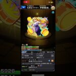 モンスト ぼっち・ざ・ろっく！コラボ 元気なドラマー 伊知地虹夏 SSボイス #モンスト