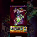 ジン＆ウォッカのSS演出がかっこいい！使ってみた【モンスト名探偵コナンコラボ】#モンスト #モンスト攻略 #モンストコナンコラボ #名探偵コナン#ジン#ウォッカ #コナン #モンストコラボ