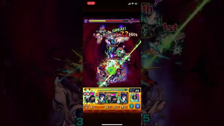 ジン＆ウォッカのSS演出がかっこいい！使ってみた【モンスト名探偵コナンコラボ】#モンスト #モンスト攻略 #モンストコナンコラボ #名探偵コナン#ジン#ウォッカ #コナン #モンストコラボ