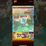 平次＆和葉を黎絶デティアカルでSS使ってみた！【モンスト名探偵コナンコラボ】#モンスト #モンスト攻略 #モンストコナンコラボ #名探偵コナン #服部平次 #遠山和葉 #デティアカル #黎絶