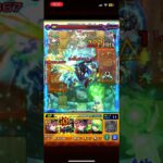 交通事故SSが強すぎる　#モンスト #モンスターストライク #コラボ #コナン  #服部平次 #黎絶 #デティアカル