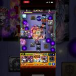 #モンスト  超究極京極真　アムロSSフィニッシュ