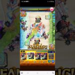 赤井さんのSS＆にごりりありがとう！！コラボ交代！！【モンスト】
