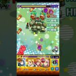 山田リョウSS#モンスト #モンスターストライク #ぼっちざろっく #ぼざろ #shorts