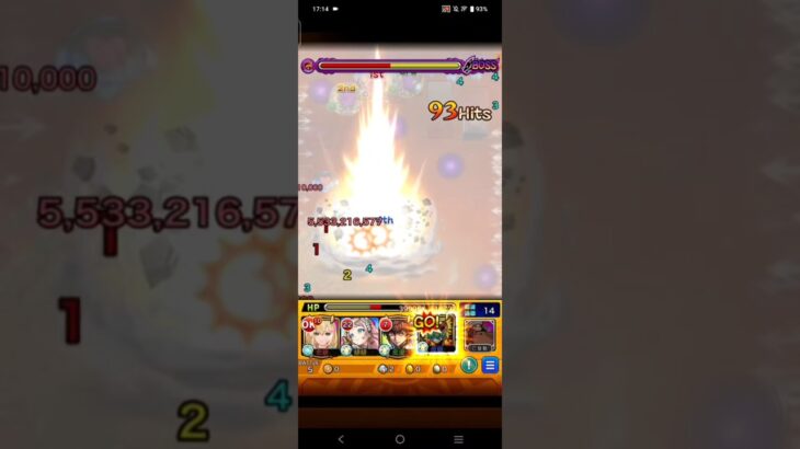 【モンスト】炎柱SSボス1ワンパン 超究極・兵『ネブカドネザル』#モンスト #怪物彈珠  #超究極兵#炎柱