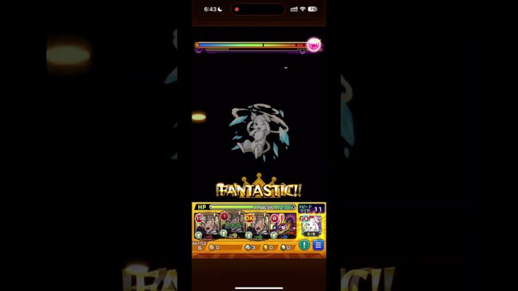 〈名探偵コナンコラボ〉SSの削りに注目｡天魔の孤城〜空中庭園〜「第7の園」で第1弾コラボキャラ獣神化・改”安室透”使ってみた記録簿｡　〈#モンスターストライク #モンスト #適正 〉