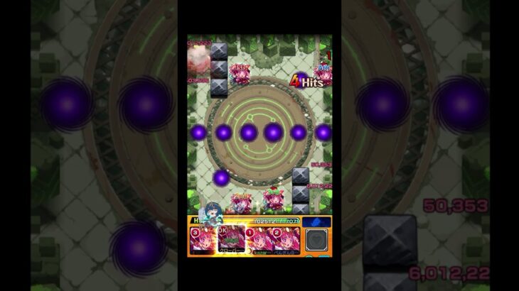 初めて生のベリアルSSなしbattle3抜けを見た！！ #shorts #モンスト
