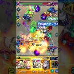 【モンスト】領域外の妹と女子高生探偵メアリー＆世良真純のSS撃ってみた#shorts 【名探偵コナンコラボ】