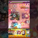 【モンスト】皆にみせてよ 喜多郁代のSS撃ってみた#shorts 【ぼっち・ざ・ろっく！コラボ】