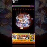 モンストSS集　本編もどうぞ#shorts ＃モンスト＃アニメ＃名探偵コナン＃コナン＃コラボ＃ガチャ＃キッド#mrsgreenapple＃天国＃人気#流行り#人気曲＃流行り曲