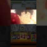 【モンスト】奥村正宗とアリア(メリア)を入れて天使空挺隊特殊演出声真似#Shorts