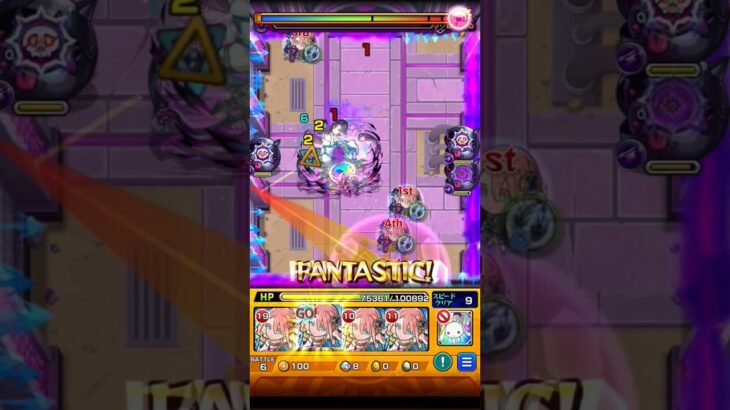 推しで攻略する新クエは気持ちいいZOI #モンスト #ラブライブスーパースター