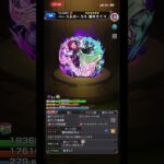 モンストぼざろコラボ　廣井きくり(cv千本木彩花)ボイス集　#モンスト #ぼっちざろっく #廣井きくり #千本木彩花