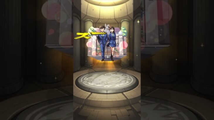 【モンストコナンコラボ】確定演出 #コナン #モンスト #funny #モンストガチャ #モンストニュース #モンスト好きと繋がりたい #shorts #shorts