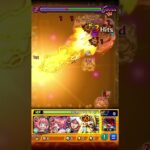 [究極]ライ、ドモンカッシュワンパン#モンスト#ワンパン#モンスターストライク#コナン#モンストコナンコラボ#ガンダム#gのレコンギスタ#Gガンダム#機動武闘伝Gガンダム#コナンコラボ#エジプトミーム