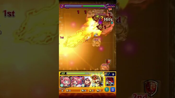 [究極]ライ、ドモンカッシュワンパン#モンスト#ワンパン#モンスターストライク#コナン#モンストコナンコラボ#ガンダム#gのレコンギスタ#Gガンダム#機動武闘伝Gガンダム#コナンコラボ#エジプトミーム