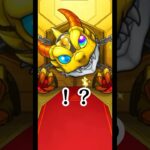 二段オチあざす #モンスト #ガチャ動画 #ぼっちざろっく #コラボ #game #ゲーム実況 #おすすめ #fyp
