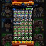 名探偵コナンコラボお疲れ様でした！【モンスト】#モンスト #モンスト攻略 #モンストコナンコラボ #モンスターストライク #game #gamers #games #gameplay