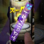 《💢激重震災だわ…ｶﾞﾁｬ、マジ、ハンパないって💦》#モンスト#ガチャ#god#shorts#short#shortvideo#shortsvideos#shortsvideo