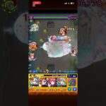 これにタイトルは無い#モンスト #紫咲シオン卒業live #沙花叉クロヱ