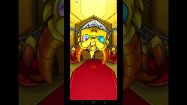 【モンスト】今日も貯めずに引いていく٩( ๑•̀o•́๑ )وおー！#モンスト#ガチャ