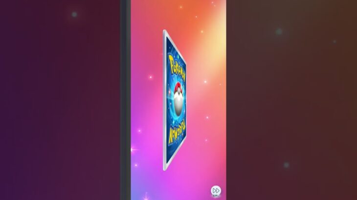 #ポケモンカード #おれポケ #ポケカ #ポケカ再販最新情報 #ポケモン #ガチャ神引き #ポケポケ #pokemon #モンスト #ポケモンsv