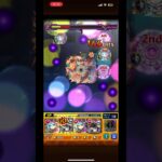 キッド特別演出かっこいい😎#モンスト#名探偵コナン #コラボ #short