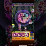 うーっっっわ　#shorts  #モンスターストライク  #モンスト　#ゲーム　#ぼっちざろっく  #可愛い
