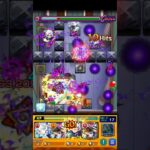 要らん乱反射すな#shorts #モンスト