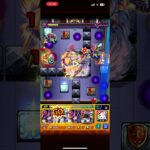 超究極京極真特殊演出含め初見クリア〜！#モンスト #名探偵コナン #名探偵コナンコラボ #特殊演出 #初見 #shorts #攻略