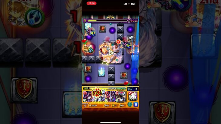 超究極京極真特殊演出含め初見クリア〜！#モンスト #名探偵コナン #名探偵コナンコラボ #特殊演出 #初見 #shorts #攻略