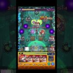 【発明品コディエゴス】今しかできない友情ゲー攻略してみた #shorts #モンスト