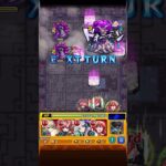 喜多ちゃんで神殿闇時弐が革命！！【モンスト】#モンスト #モンスターストライク #ぼっちざろっく #ぼざろ #コラボ #喜多郁代 #喜多ちゃん #ゲーム #shorts #神殿