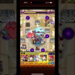 【モンスト】デイモス、死亡　　　　#モンスターストライク #モンスト #ゲーム#shorts