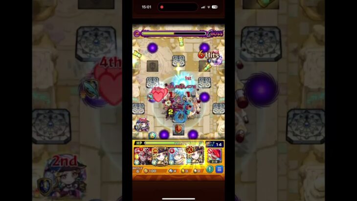 【モンスト】デイモス、死亡　　　　#モンスターストライク #モンスト #ゲーム#shorts