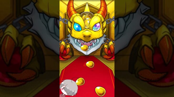 【モンスト】グリーンファンタジーで勝負！キュピーンが刺さる！ #shorts