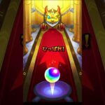 新限定エトワール狙いでガチャを引く！#モンスト#モンストガチャ #shorts