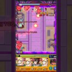 【モンスト】マナの友情火力がヤバすぎる#shorts