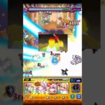 真面目にやらないモンスト #モンスト #ぼっちざろっく #shorts