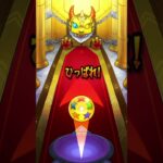 【モンスト】ぼざろファンがコンプに向けて最後のトク玉に全てを託した結果【喜多郁代】#shorts