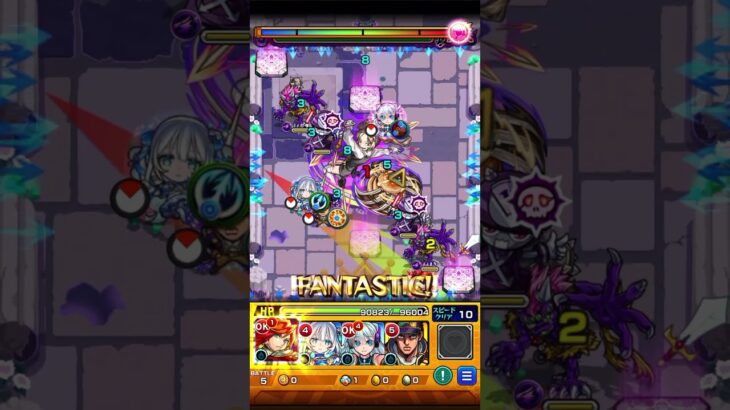 モニシナ攻略。 #モンスト #クエスト #攻略 #shorts
