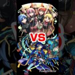 【モンスト】自陣 結束バンド 艦隊で真・伊達政宗を攻略。※運ボあり。※【ぼっち・ざ・ろっく！ コラボ】#モンスト#shorts