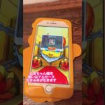 ゆる〜いガチャ 全員見習いなさい #モンスト #モンスターストライク #モンストガチャ #グングンガチャ #ガチャ神引き #shorts